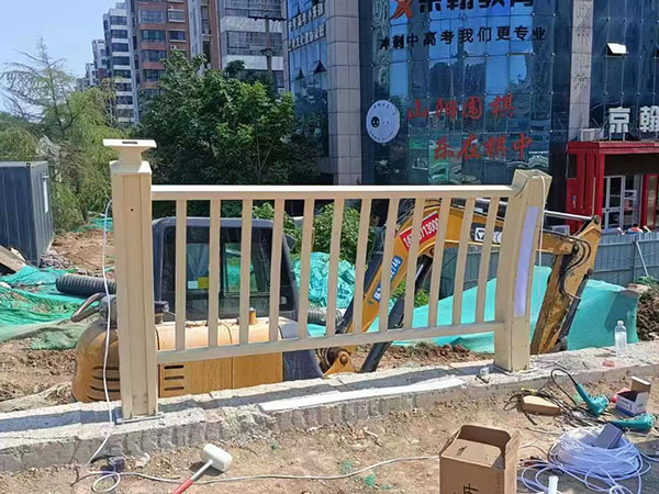 鋁合金護攔